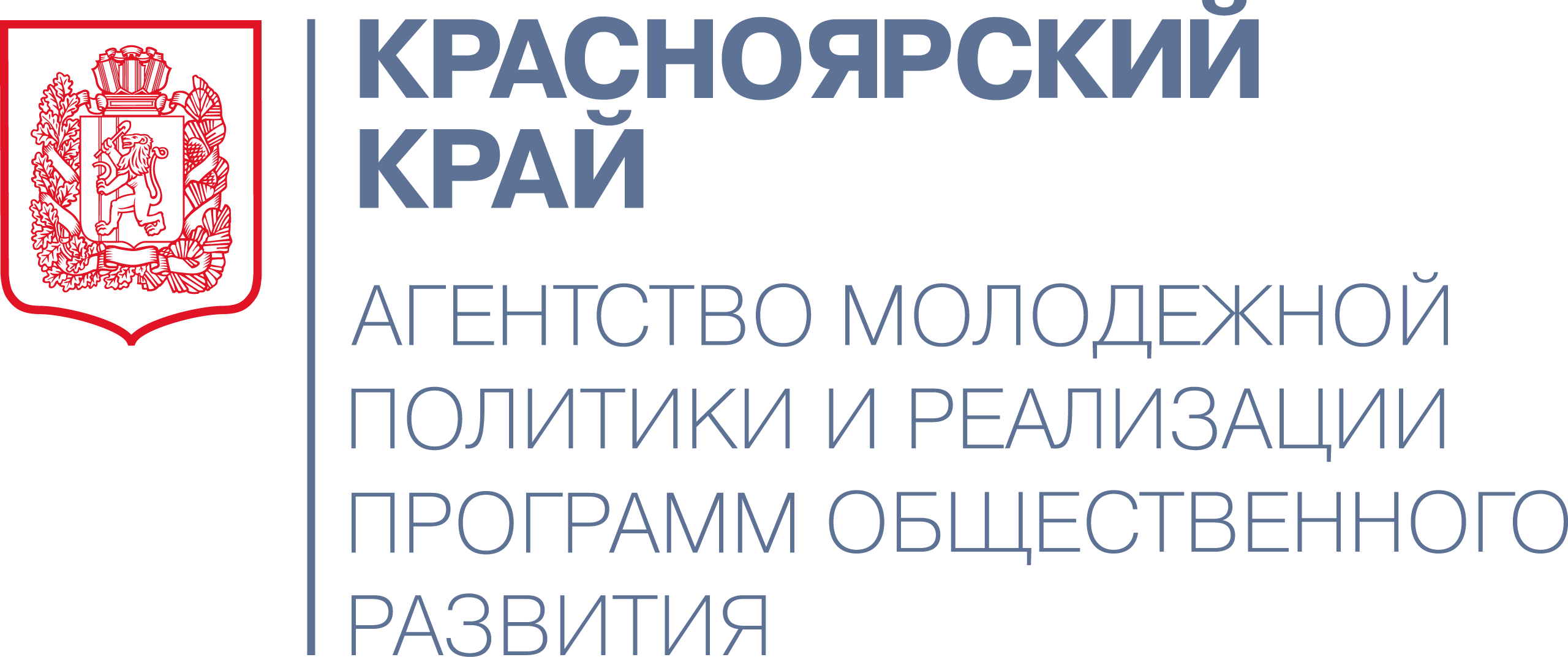 Логотип 1